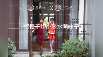 2024年3月【最新云盘4K泄密】，江西财经大学女生，跟男友性爱流出，宿舍素颜自拍，无套插完射到肚子上，劲爆力荐 (4)