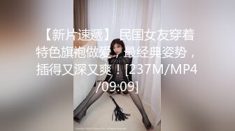 麻豆传媒 mfk 0045 妈妈的职业 2