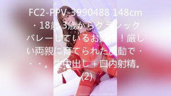 [MP4/256M]6/18最新 娜依灵儿高价售卖定制短发全裸性感自拍走秀VIP1196