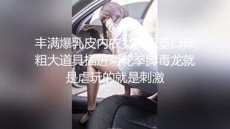 《绝品㊙️打飞机必备》推特极品身材美足美腿美鲍网红女神【不是丸子】私拍，推油足交紫薇打炮诱惑满满带入感极强 (2)