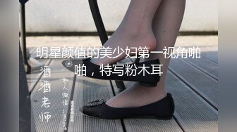 今日小仙女无套大屌对着镜子后入翘着屁股被拍