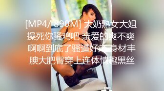 【新片速遞】&nbsp;&nbsp;麻豆传媒 MD-0250-1《七夕物语》老婆爱上黑人巨屌同事❤️李蓉蓉[1200M/MP4/50:06]