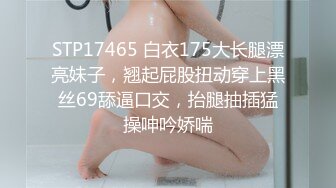 连续下了一月雨，今天天气格外好，带着妻子海滩散散心，内裤不穿正合我意：掰开掰开，玩你小逼，没有人看到，不要怕！