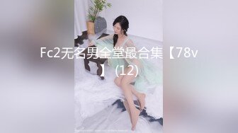 吊钟大奶风骚女友的无限诱惑，跟狼友互动撩骚听指挥，自己吃骚奶子撅着屁股看逼逼