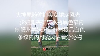 【新片速遞】&nbsp;&nbsp; ⚫️⚫️【11月无水印福利】绿到尽头！累死的牛，玩不坏的肉便器！顶级身材骚妻【chocoletmilkk】各种3P淫乱[2180M/MP4/49:32]