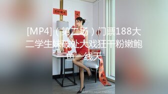 PMC010榜一大哥爆操抖音女网红-静静