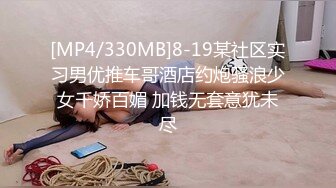 [MP4/ 292M]&nbsp;&nbsp; 小女友身着红色内衣喝了点酒满脸绯红更具诱人 想要了 硬把男友肉棒往多毛逼里插 求抱抱