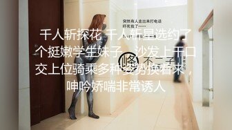 漂亮美眉 啊啊爸爸 骚货 被大鸡吧操的爸爸叫不停 差点内射 想口爆都来不及