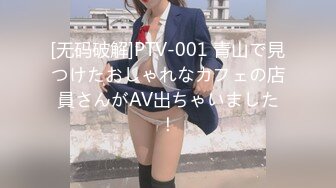 【新速片遞】 Onlyfans极品白虎网红小姐姐NANA⭐透明凳子⭐4K原档流出[3210M/MP4/22:46]