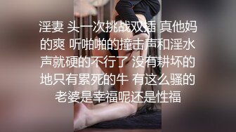 和女朋友开房，还偷拍