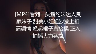 辣椒原创 HPP-0022-2 企划结束后演员相约的余温肉欲