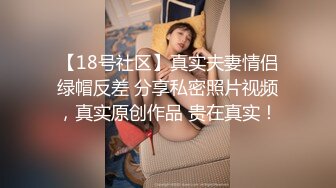 滴蜡爆干大三嫩妹，疯狂娇喘乱叫主人