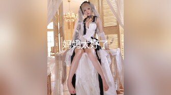 [MP4]极品香港网红美少女闺蜜▌马苏儿 ▌淫魅小魔女采精 超爽狂轰白虎蜜壶