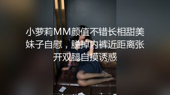 展示一下我的身体想操我的点个赞