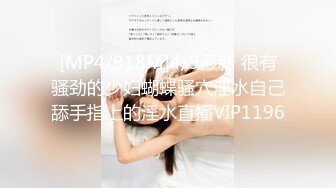 母狗学生！激情3P！【清纯小妹妹吖】自慰~肛塞~多场啪啪~ (4)