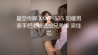 云盘高质露脸泄密！音乐学院高颜值素质美女【琳儿】被富二代征服拿捏，各种露脸啪啪调教，甘愿做小母狗听话的很