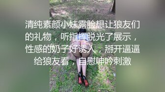 洋老外米糕新作品胡志明酒店约炮性感苗条的小妖精穿着网状内衣草