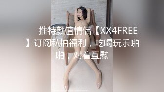 【无码破解】高挑S型身材偶像气质『美雪艾莉丝』浓厚接吻SEX IPZ-002