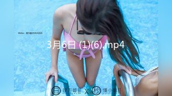 [MP4/ 498M] 极品气质学妹小敏儿 楚楚动人灵动大眼气质美少女 黑丝女秘书捆绑调教性爱 侵犯玩弄抽插女神