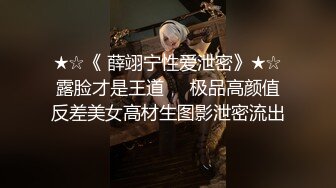 小可爱对象不在家,约我去他家交配,无套坐奸被小哥哥内射