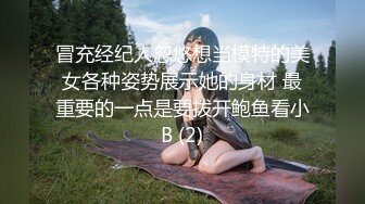 极品颜值白嫩双马尾女高学妹被金主爸爸包养 带到酒店镜子前后入，一边被操一边欣赏自己淫荡模样，白虎嫩穴无套内射