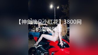 漂亮美眉 在家被大鸡吧哥哥掰开腿无套输出 好羞羞 性感丰腴的身材 小娇乳 无毛粉穴