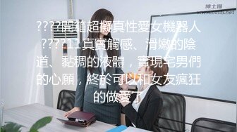 四月新流出高校女厕极品高清全景后拍黑连衣裙美眉在厕所里洗眼镜