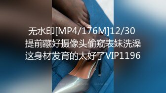 国产麻豆AV 麻豆US 家有母狗肉体偿债