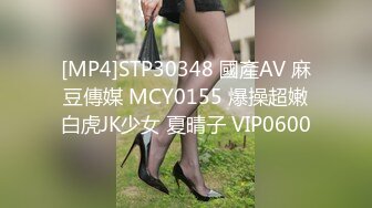 [MP4]齐逼短裤修长美腿外围小姐姐&nbsp;&nbsp;镜头前深喉口交&nbsp;&nbsp;扶着细腰后入撞击