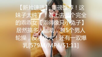 《究极核弹✅泄密》九头身漫画般细腿巨乳反差女神Npxvip最新私拍，顶级骚货专用精盆细腰丰乳肥臀，双道具疯狂紫薇阴户大开 (2)