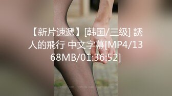 MD0311 麻豆传媒 隐藏在婚纱下的约定 前任肉棒难以遗忘 露露