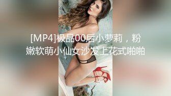 STP34208 劲爆乱伦妹妹和哥哥乱伦怕被嫂子知道，对白精彩：你都是村里的公交车了还怕人知道呀！