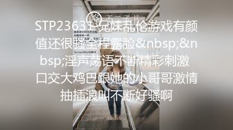 97年职校学生，身材超好～