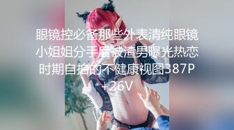 冷艳新人美少女！舌钉表情淫骚！黑衣露奶装揉捏，多毛骚逼道具猛捅，娇喘呻吟不断好骚