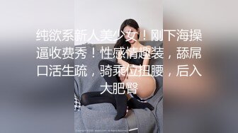 极品尤物清纯美少女！外表甜蜜双马尾！高颜值全身粉嫩，白嫩美乳又大又软，无毛粉嫩小穴