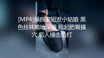 【新片速遞】&nbsp;&nbsp;《硬核✅精品重磅✅资源》万人求购P站可盐可甜电臀博主PAPAXMAMA私拍✅各种啪啪激战超强视觉冲击力[5460M/MP4/03:35:42]