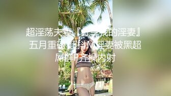 [MP4]忽悠给买手机约来小少妇，趴在健身球上揉穴，跪在地上舔屌，腰细翘臀后入最后口暴