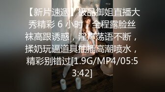 麻豆传媒MPG-026怒操骚气淫娃侄女-夏禹熙