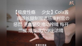 温柔千酱ヾ_嗯应该没有人会对着这个视频打飞机吧应该没有人会跟着沙沙的摩擦声撸动自己没用的废物唧唧吧_1480448648945176579_1280x720