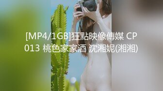 这个女孩是怎么工作的