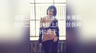 STP18565 3000约外围，女神嘟嘴娇嗔着实可爱，文轩体力强悍美女招架不住连连求饶