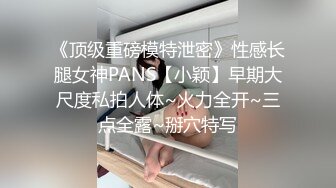 日系腹肌美少年,天菜兄弟激操内射