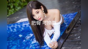 如何勾引继母？ 只是做一个按摩课程 How to Seduce Stepmother？ Just do a Massage Course (648afff478dab)