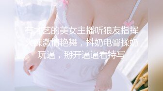 STP17813 漂亮外围小姐姐，甜美胸大腿长，激情啪啪文轩体力还不错，这期颜值过关了