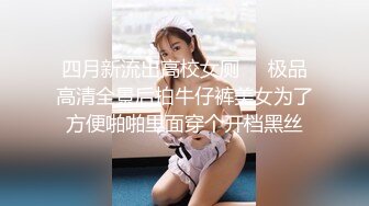 [MP4]國產AV 天美傳媒 TMBC017 外送女賴著不走 林思妤