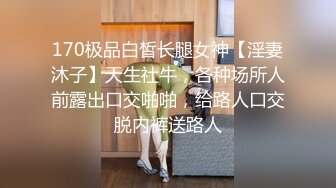 射完了还要我插进去的骚女友