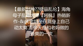 妖艳装扮女主播完美露脸啪啪，深喉包皮男后入蜜桃臀