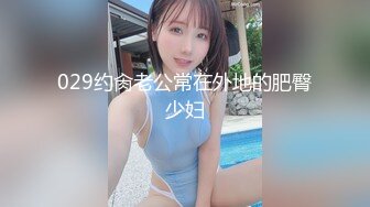 约操大三舞蹈系漂亮女友