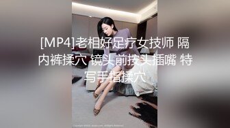 [2DF2] 老公可以吗 招待同事药效发作贪婪求操 冷艳女神玥可岚 高清720p原版 - soav(2201110-5372636)_evMerge[MP4/187MB][BT种子]