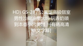 歌厅探花陈先生KTV唱歌啪啪，牛仔短裤龅牙妹子，手伸进衣服摸摸奶子，撩起衣服吸奶舔逼沙发上猛操